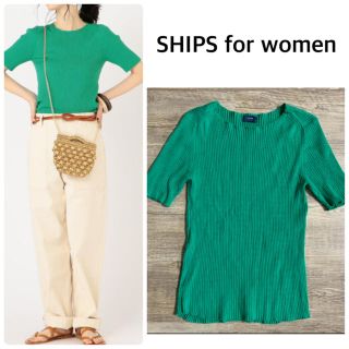 シップスフォーウィメン(SHIPS for women)の【SHIPS】カットオフリブショートスリーブプルオーバー(Tシャツ(半袖/袖なし))