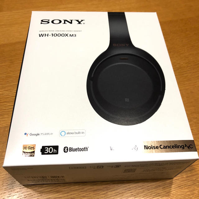 【開封のみ 新品】SONY WH-1000XM3 ブラック | フリマアプリ ラクマ