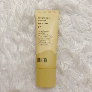 コスメキッチン(Cosme Kitchen)のロングルアージュ　ネイルジェル(ネイル用品)