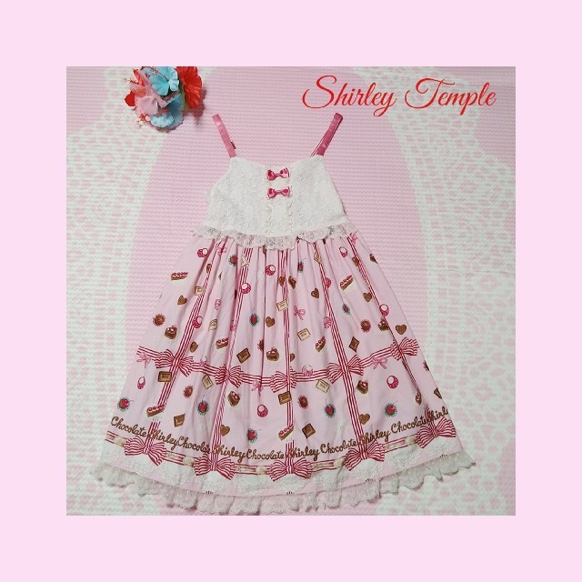 キッズ服女の子用(90cm~)♡1111♡シャーリーテンプル♡チョコレート✨プリント♡JSK♪♡140cm♡