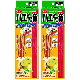 アースセイヤク(アース製薬)の【新品】ハエとり棒 超強力粘着 [1セット入]×2個(日用品/生活雑貨)