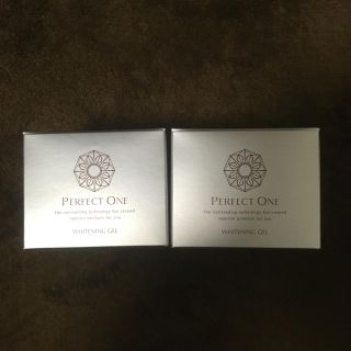 パーフェクトワン 薬用ホワイトニングジェル 75g 2個(オールインワン化粧品)