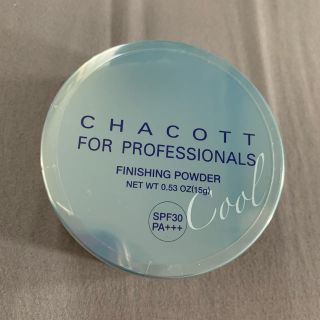 チャコット(CHACOTT)のチャコット フィニッシングUVパウダー(フェイスパウダー)