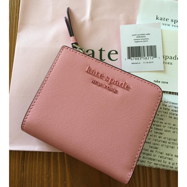 新品未使用！正規品！！【kate spade】ケイトスペード 折財布 コンパクト