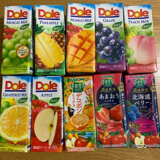 カゴメ(KAGOME)のDole ドール カゴメ 200ml パック ジュース 10本(ソフトドリンク)