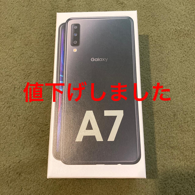 galaxy a7 新品未使用未開封