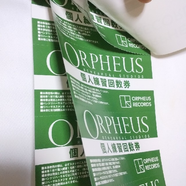 ORPHEUS RECORDS スタジオ 個人練習回数券 9時間分