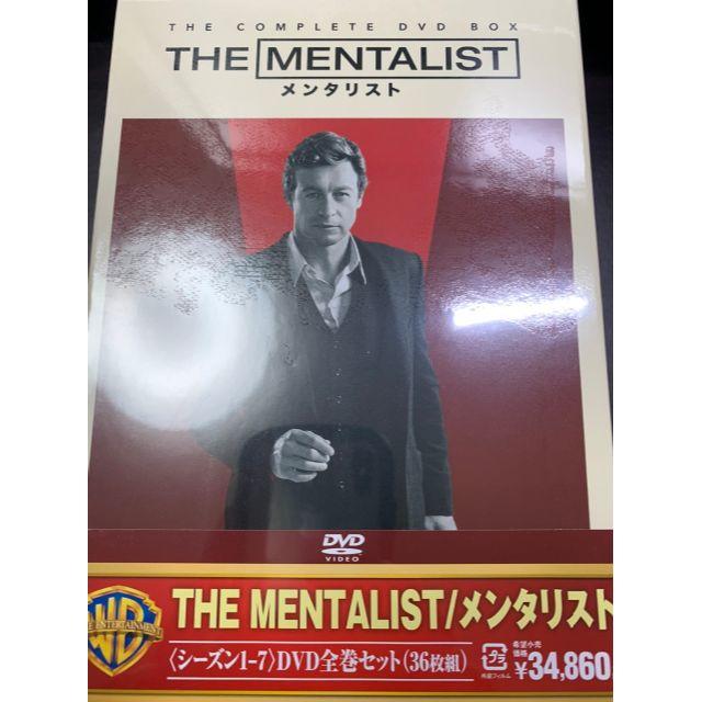 THE MENTALIST/1st-7th シーズン DVD全巻セット エンタメ/ホビーのDVD/ブルーレイ(TVドラマ)の商品写真