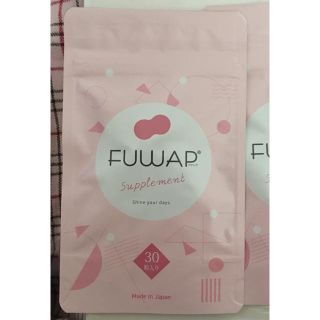 fuwap 30粒入り1袋(その他)