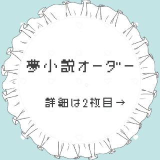 ジェルの通販 300点以上 その他 お得な新品 中古 未使用品のフリマならラクマ