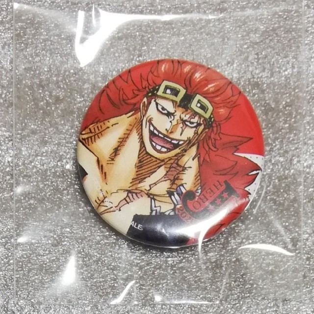 集英社 ジャンプショップ 選べる缶バッジ ワンピース キッド 1点の通販 By ニーハ シュウエイシャならラクマ 集英社 ジャンプショップ 選べる缶バッジ ワンピース キッド 1点の通販 By ニーハ シュウエイシャならラクマ