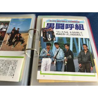 男闘呼組 写真集5冊+会報誌17冊+写真41枚 | www.stamayk.sch.id