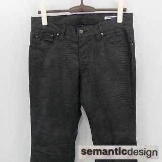 セマンティックデザイン(semantic design)の【semantic design】 美品 セマンティックデザイン パイルボトムス(デニム/ジーンズ)