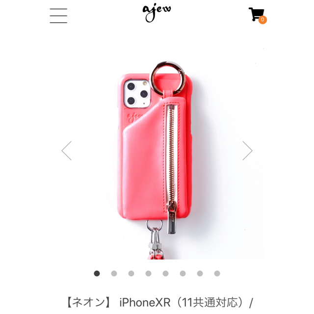 iPhone(アイフォーン)のajew アイホンケース　XR.11共通 スマホ/家電/カメラのスマホアクセサリー(iPhoneケース)の商品写真