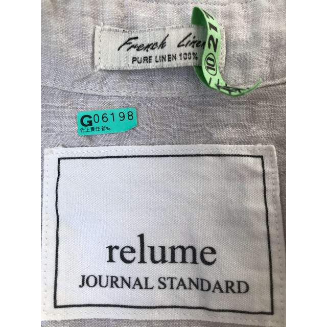 JOURNAL STANDARD(ジャーナルスタンダード)のジャーナルスタンダード　relume リネン100% 半袖シャツ レディースのトップス(シャツ/ブラウス(半袖/袖なし))の商品写真