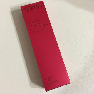 アスタリフト(ASTALIFT)のなおちゃん様専用　アスタリフト　BBクリーム　ナチュラルベージュ(BBクリーム)