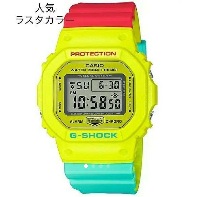 CASIO(カシオ)のBEAMS購入  ☆  G-SHOCK   ラスタ カラー レディースのファッション小物(腕時計)の商品写真