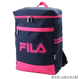 フィラ(FILA)の新品送料無料FILA(フィラ)スターリッシュ リュック ネイビー/ピンク 28L(リュック/バックパック)