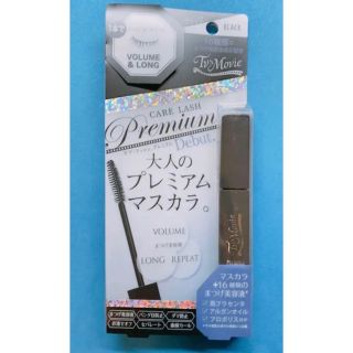 ニジュウヨンエイチコスメ(24h cosme)のマスカラ ケア・ラッシュ プレミアム　ブラック(マスカラ)