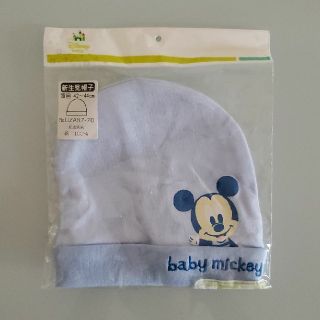 ディズニー(Disney)の新品未開封☆ミッキー　新生児帽子(帽子)