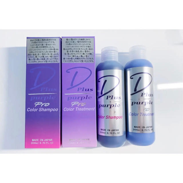 人気新品 D plus 紫 ムラサキシャンプー 紫トリートメント 2本セット