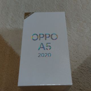 OPPO A5 2020　新品　グリーン　SIMフリー　楽天モデル(スマートフォン本体)