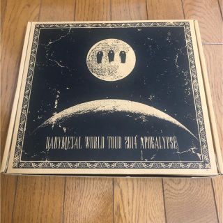 ベビーメタル(BABYMETAL)のやかん様専用(アイドルグッズ)