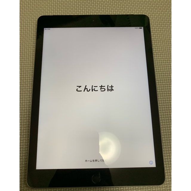 タブレット緊急最終値下げ！訳あり iPad 第6世代 シルバー 32GB