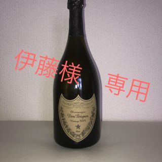 ドンペリニヨン(Dom Pérignon)の伊藤様　専用ドン・ペリニヨン　ヴィンテージ　2004 白　箱なし未開封(シャンパン/スパークリングワイン)