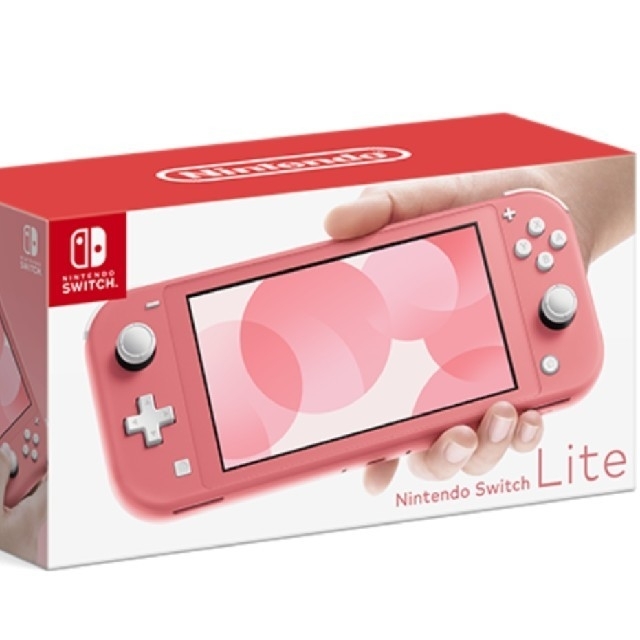 Nintendo Switch Lite コーラル  任天堂家庭用ゲーム機本体