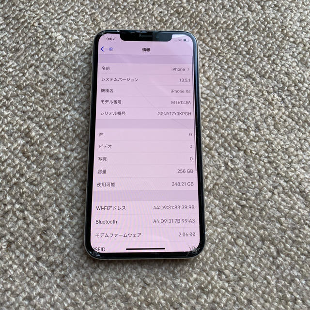 ジャンク　iPhone xs 256GB シルバー　ソフトバンク