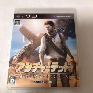 プレイステーション3(PlayStation3)のアンチャーテッド -砂漠に眠るアトランティス-(家庭用ゲームソフト)