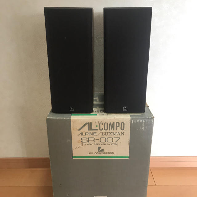 LUX(ラックス)のALPINE/LUXMAN ラックスマン SR-007 スピーカー 箱付き スマホ/家電/カメラのオーディオ機器(スピーカー)の商品写真