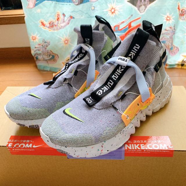 スニーカー新品未使用 NIKE スペース ヒッピー03 Volt 27.5cm