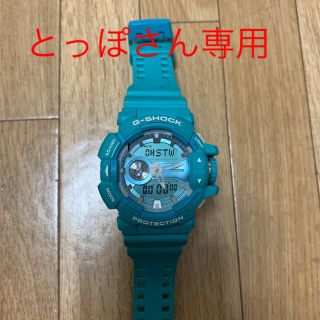 カシオ(CASIO)のG-SHOCK(腕時計(デジタル))