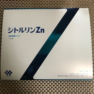 シトルリンzn(アミノ酸)