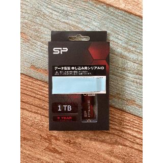 シリコンパワーSSD 1TB 3D NAND M.2 PCIe3.0データ復旧付(PCパーツ)
