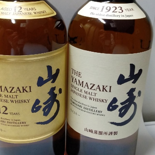 サントリー(サントリー)の山崎12年  たると様 専用です 食品/飲料/酒の酒(ウイスキー)の商品写真