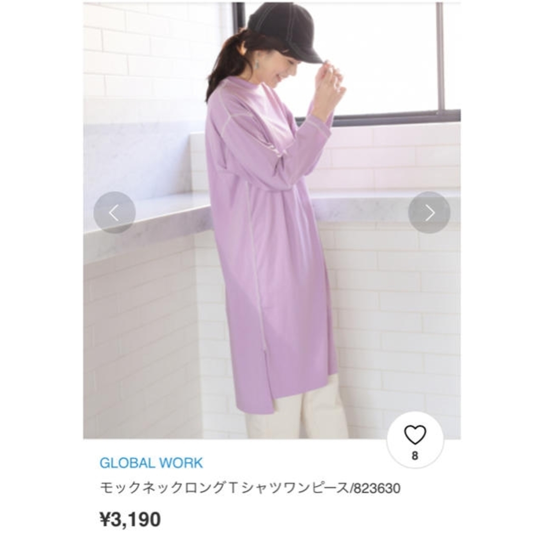 GLOBAL WORK(グローバルワーク)の新品未使用グローバルワーク　Tシャツワンピース レディースのワンピース(ロングワンピース/マキシワンピース)の商品写真