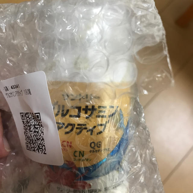 サントリー(サントリー)のグルコサミンアクティブ 食品/飲料/酒の健康食品(その他)の商品写真