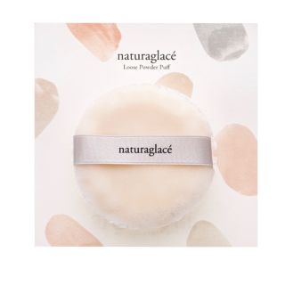 ナチュラグラッセ(naturaglace)のナチュラルグラッセ　フェイスパウダーパフ(フェイスパウダー)