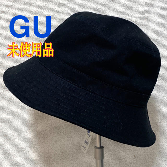 GU(ジーユー)の【新品】GU 帽子 レディース 黒 レディースの帽子(ハット)の商品写真