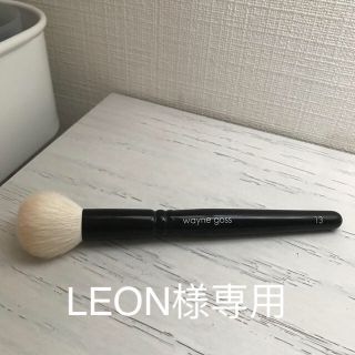 セフォラ(Sephora)のwayne goss ブラシ　13(ブラシ・チップ)