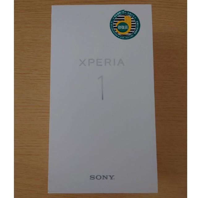 Xperia1 128GB 香港版 本体のみ