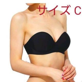 【Cカップ ブラック】 激盛 ストラップレス ブラ 肩ひもなし 背中見せ 夏服(ブラ)