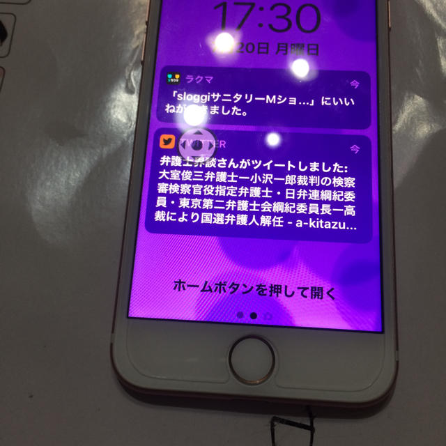 iPhoneが通販できます7iPhone