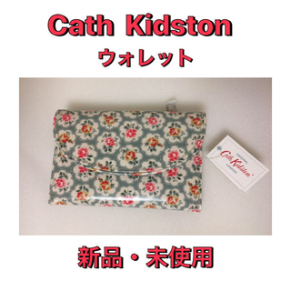 キャスキッドソン(Cath Kidston)のキャスキッドソン  財布　花柄　グリーン　ミニウォレット　パスケース(財布)