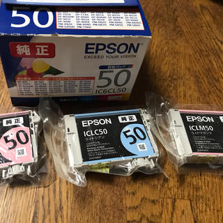 エプソン(EPSON)のプリンターのインクカートリッジ(PC周辺機器)