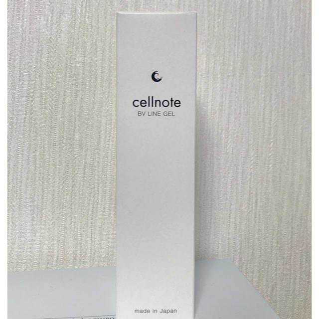cellnote セルノート