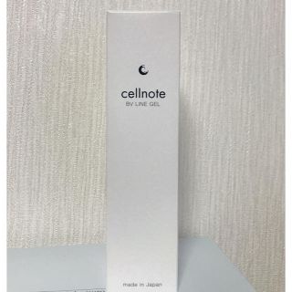 cellnote セルノート(ボディクリーム)